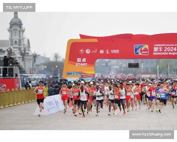 哈尔滨大型赛事哈尔滨赛道有哪些