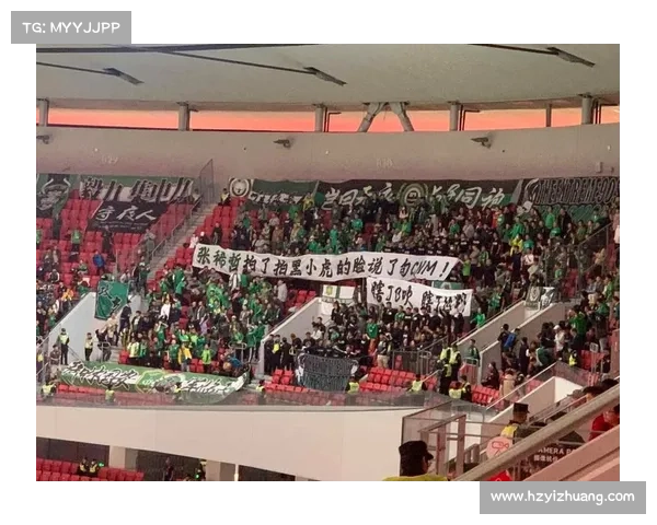 国安罢赛事件背后,国安下场比赛日期