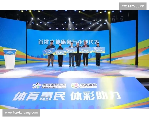 大乐透赛事-大乐透 公告