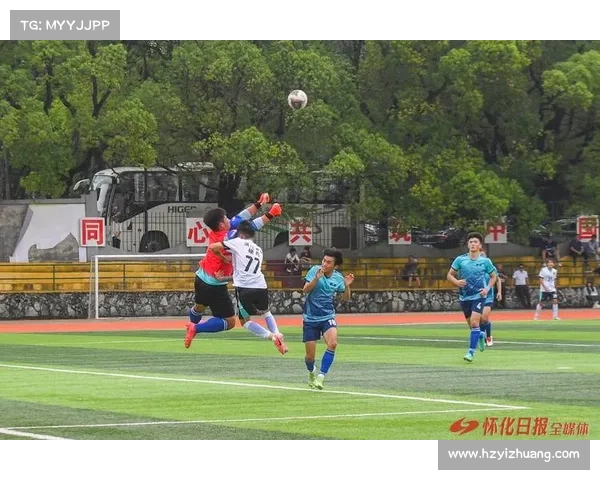 怀化市第十七届运动会