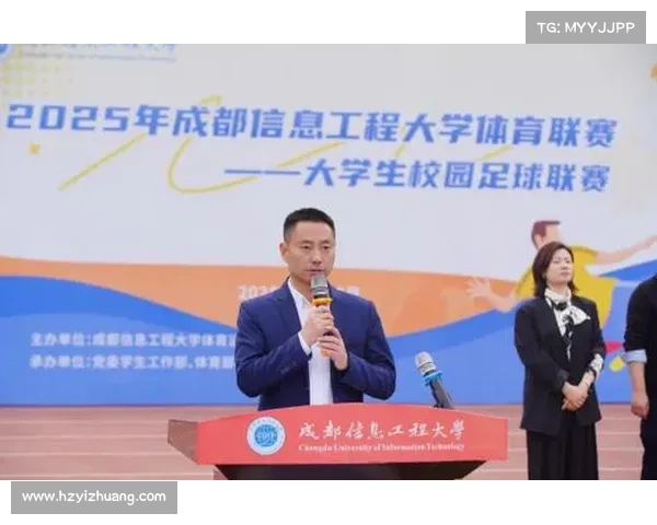 成都运动会2025运动成都引领潮流 定制赛事个性化体验 让每个参与者感受独特激情