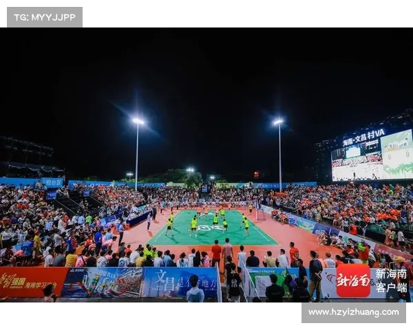 海南赛事我,海南赛事竞猜项目