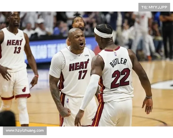 热火vs公牛东部决赛