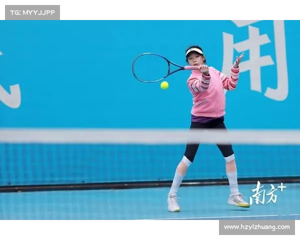 网球必须参加赛事网球必须落地吗