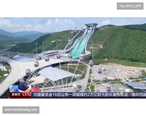 赛事入口全新升级平台为您提供一站式赛事参与体验开启便捷之门